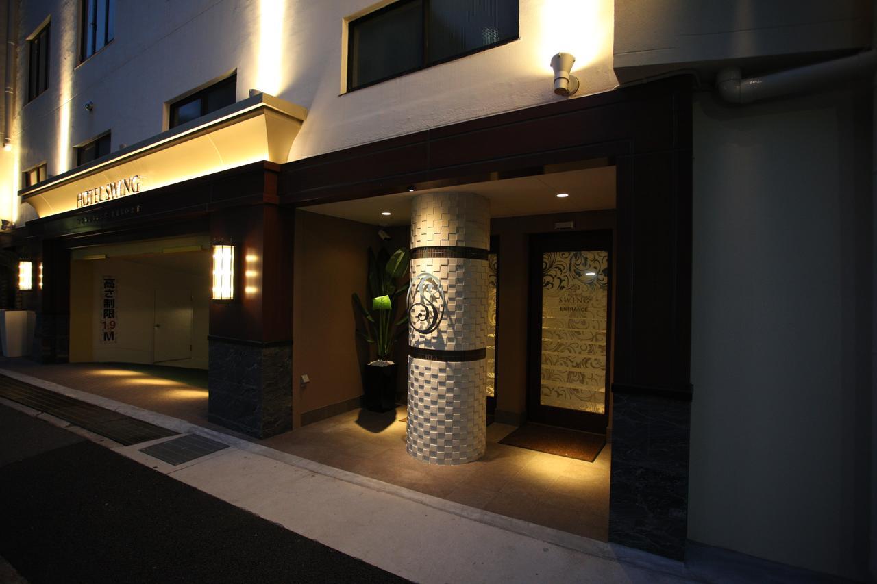 Hotel Swing Kobe (Adults Only) Ngoại thất bức ảnh