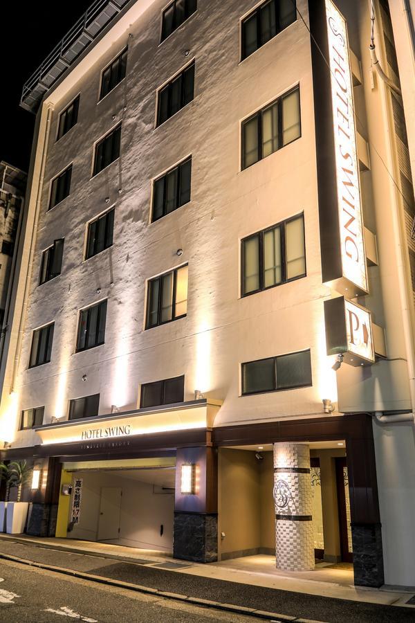 Hotel Swing Kobe (Adults Only) Ngoại thất bức ảnh